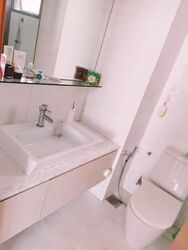 Vista Residences (D12), Condominium #559582071